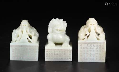ROYAL STYLE WHITE HETIAN JADE DRAGON &LION SEAL FOR 3