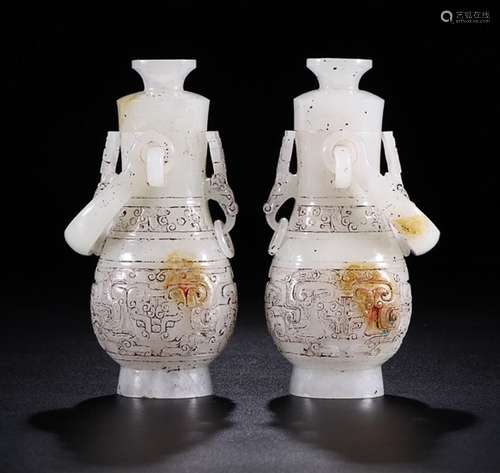 HETIAN JADE DRAGON  BOTTLES FOR 2