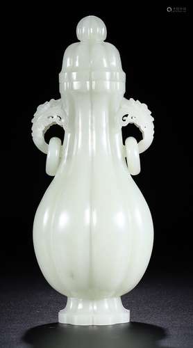 HETIAN JADE DOUBLE EARS VASE