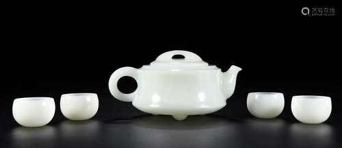 HETIAN JADE TEAPOT &4 CUPS