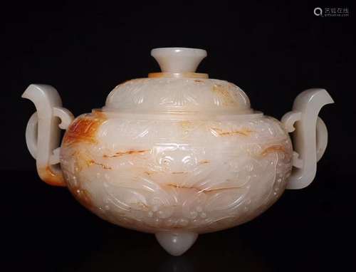 HETIAN JADE CENSER