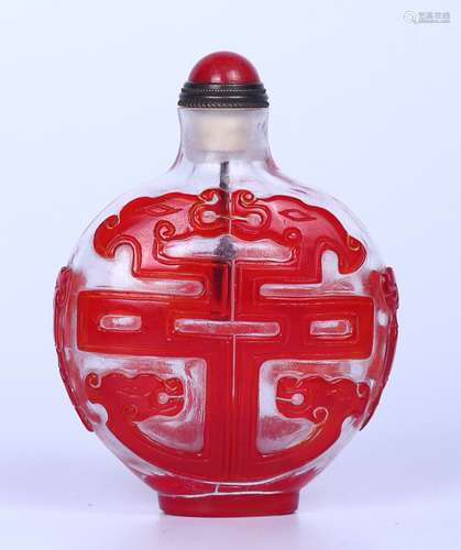 DRAGON & TIGER SNUFF BOTTLE