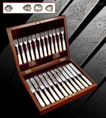 SILVER & FRITILLARIA HOLDER KNIFES AND FORKS 12 SET & BOX