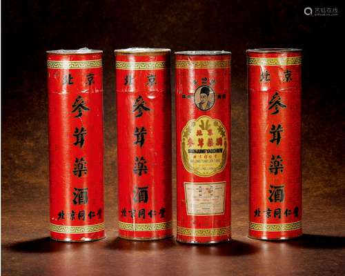 80年代同仁堂李时珍牌参茸药酒 数量：4瓶