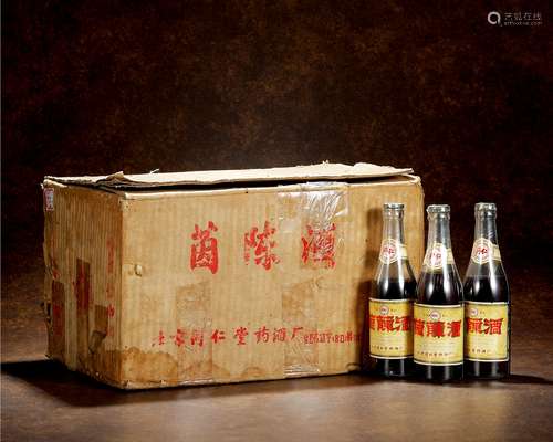 1985年同仁堂茵陈酒 数量：22瓶