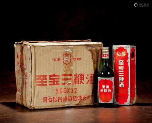 1992年张裕至宝三鞭酒（原箱） 数量：12瓶