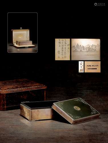 1920年制 日本大正九年定制银盒 年代：日本 大正九年