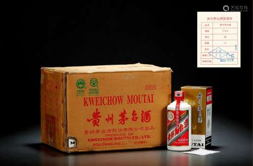 2004年贵州茅台酒（原箱） 数量：12瓶 度数：53% 容量：375ml