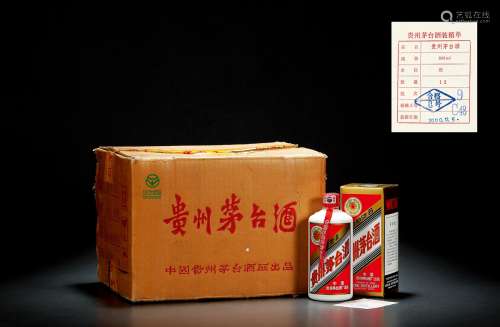 2000年贵州茅台酒（原箱） 数量：12瓶 度数：53% 容量：500ml