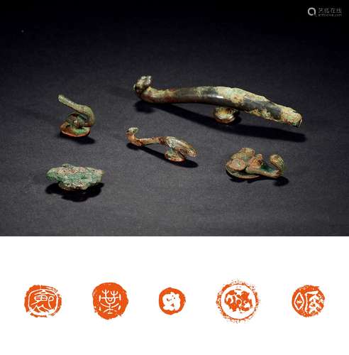 战国—汉·铜带钩印五方 WARRING STATES PERIOD-HAN DYNASTY  FIVE BRONZE SEALS