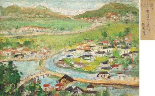 林达川（1912-1985）乡村风景 纸板 油画