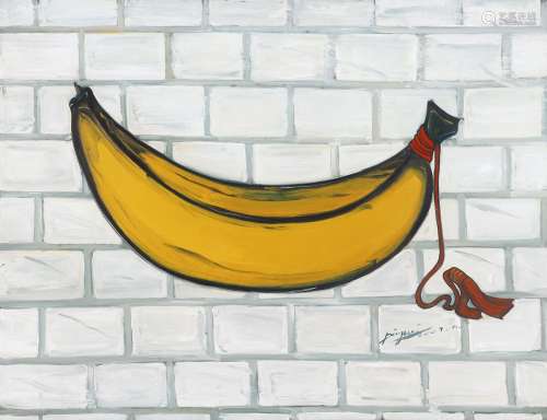 丁 炜（b.1978）香蕉 布面 油画
