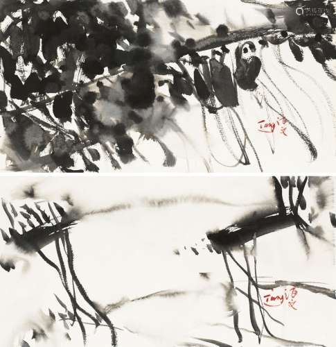 唐海文（1927-1991）无题 纸本 水墨