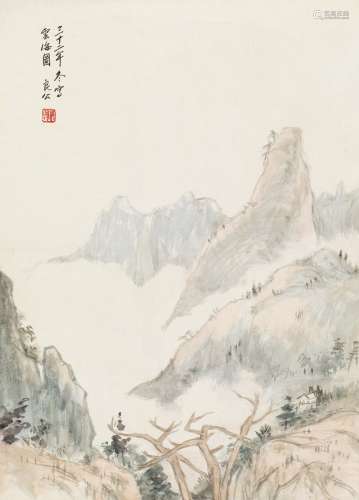 关 良（1900-1986）云海图 纸本 水彩