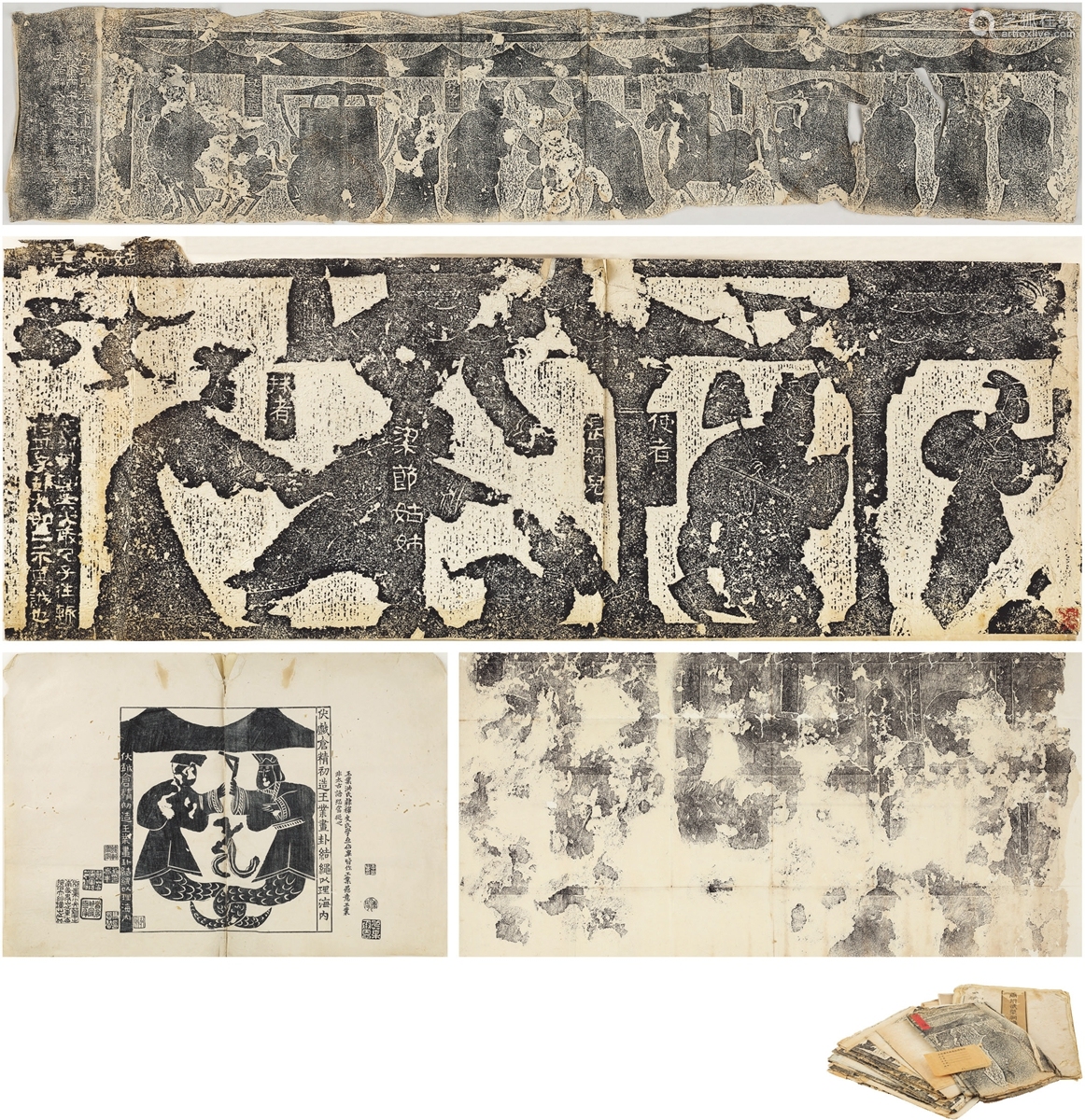 郭若愚旧藏 武梁祠画像石 拓片三组旧拓本 Deal Price Picture 郭若愚旧藏 武梁祠画像石 拓片三组旧拓本 Deal Price Picture