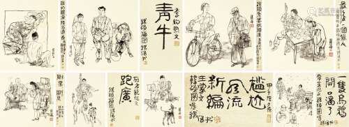 韩 硕（b.1945） 上海文学插图集 水墨纸本 册页（八页）