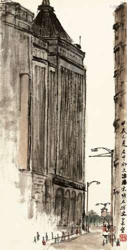 沈柔坚（1919-1998） 南京路写生景 设色纸本 镜片