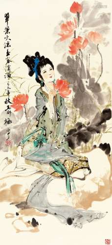 颜梅华（b.1927） 荷花仕女 设色纸本 立轴