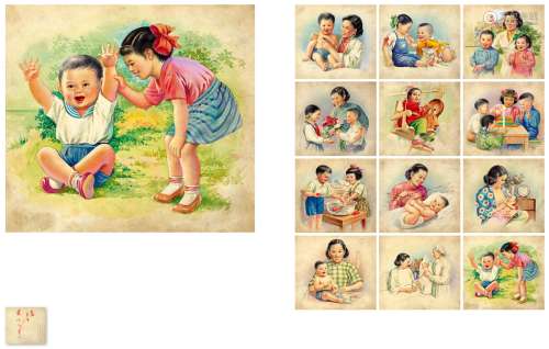 张碧梧（1905-1987） 儿童教养屏 人物画十二帧 纸本 水彩