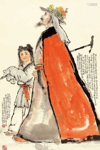 韩 伍（b.1936） 归去来辞 设色纸本 立轴