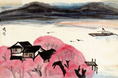 林曦明（b.1925） 渔舟唱晚 设色纸本 画心