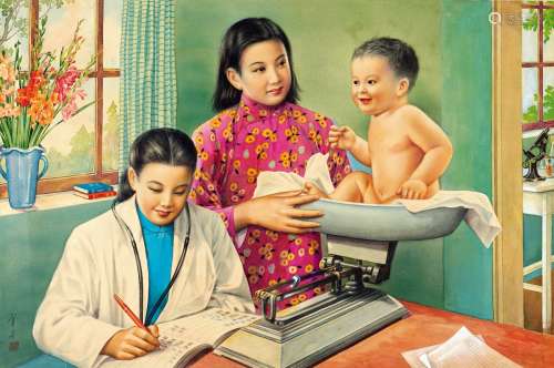 金肇芳（1904-1969） 让下一代健康快乐的成长起来 设色纸本 镜片