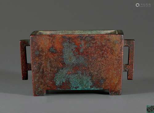 清·铜 “玉堂清玩”款马槽炉 QING DYNASTY A BRONZE MANGER CENSER WITH ‘YU TANG QING WAN’ MARK