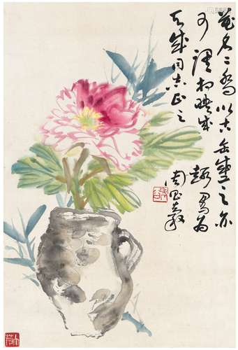 周昌谷（1929～1986） 古缶名花图 设色纸本 镜片