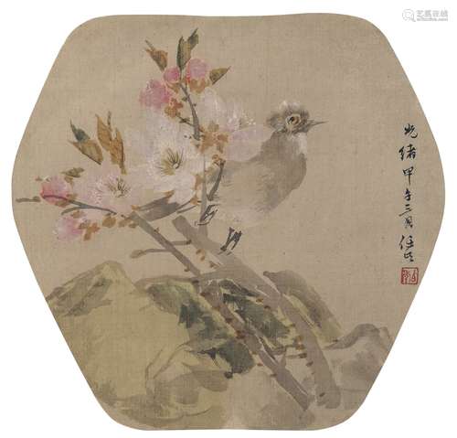 任伯年（1840～1895） 花间禽憩图 设色绢本 扇页