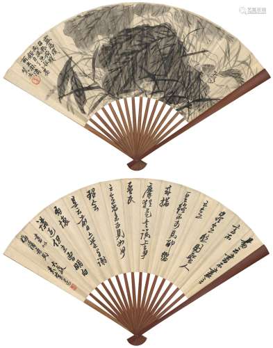 来楚生（1903～1975） 墨荷图·书法 水墨纸本·纸本 成扇