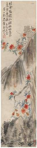 蒲 华（1832～1911） 红裙芭蕉图 设色纸本 立轴