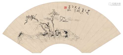 黄宾虹（1865～1955） 归颿图 水墨纸本 扇页