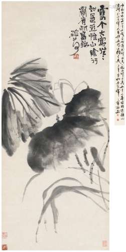 吴昌硕（1844～1927） 荷花图 水墨纸本 立轴