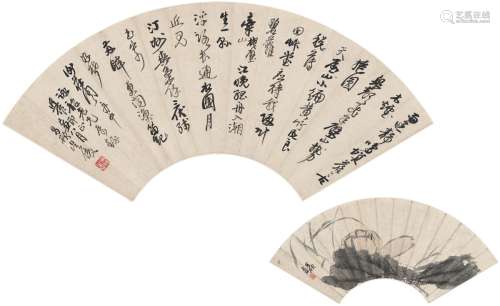 吴昌硕（1844～1927） 荷花图·行书五言诗 设色纸本·纸本 镜片（二帧）
