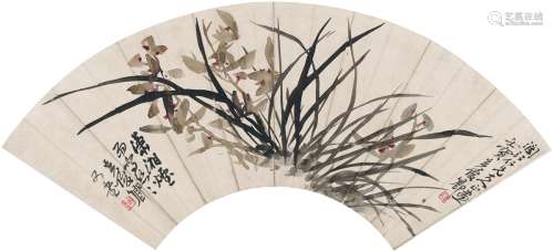 吴昌硕（1844～1927） 兰花图 设色纸本 扇页
