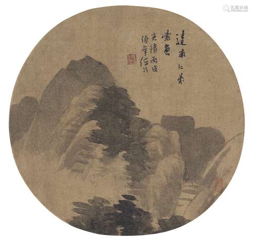 任伯年（1840～1895） 山峦层迭图 水墨洒金绢本 扇页