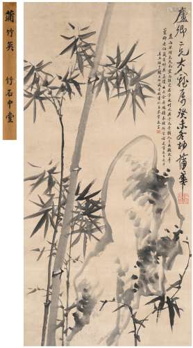 蒲 华（1832～1911） 竹石图 水墨纸本 立轴