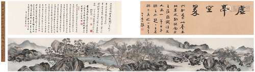 朱芾甘（1912～？）画  张大千（1899～1983）张善孖（1882～1940）等题 山村逸趣图 设色纸本 手卷