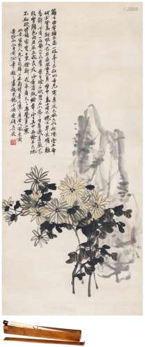 吴昌硕（1844～1927） 菊石图 设色纸本 立轴