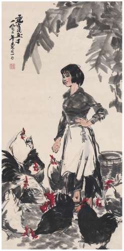 黄 胄（1925～1997） 少女饲鸡图 设色纸本 镜片
