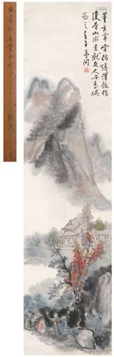 黄宾虹（1865～1955） 烟雨山寺图 设色纸本 立轴