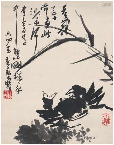 潘天寿（1897～1971） 秋蟹图 水墨纸本 立轴