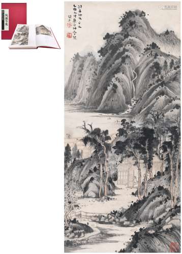 陆俨少（1909～1993） 林峦对坐图 设色纸本 立轴