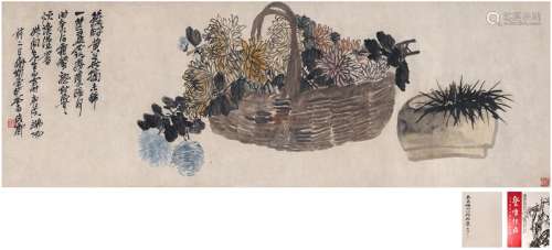 吴昌硕（1844～1927） 为郑文焯作盆草秋菊图 设色纸本 镜片