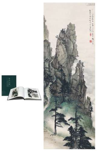 黎雄才（1910～2001） 黄山天门坎图 设色纸本 立轴