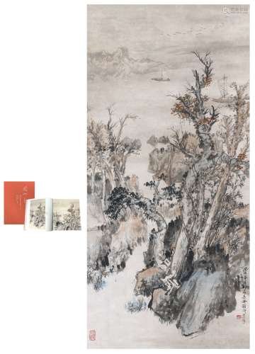 关山月（1912～2000） 秋江远棹图 设色纸本 立轴