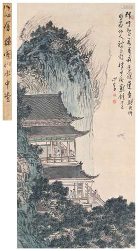 溥 儒（1896～1963） 楼台观鹤图 设色纸本 立轴