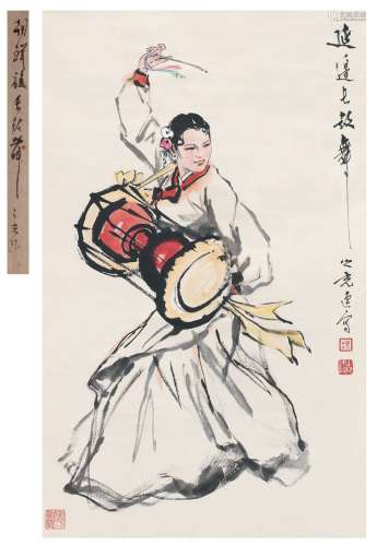 杨之光（1930～ ） 长鼓独舞图 设色纸本 立轴