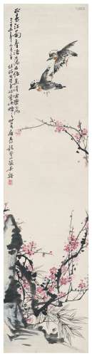 吴茀之（1900～1977） 江南春消息 设色纸本 镜片