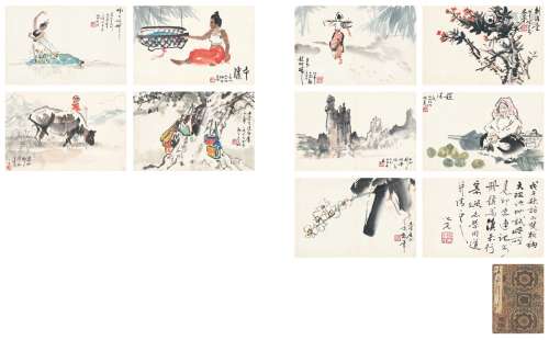 杨之光（1930～2016） 滇南写生册 设色纸本 册页（共十页）